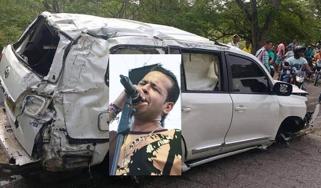 Fiscalía imputará homicidio culposo al conductor del fallecido cantante Martín Elías